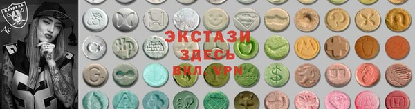 ГАЛЛЮЦИНОГЕННЫЕ ГРИБЫ Алексин