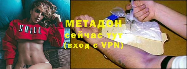 СК Алзамай