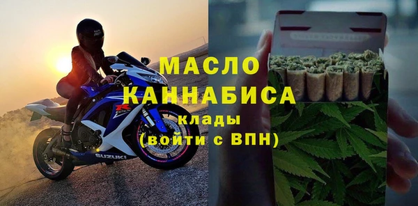 соль ск Аркадак