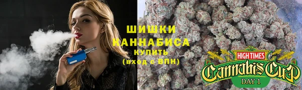 соль ск Аркадак